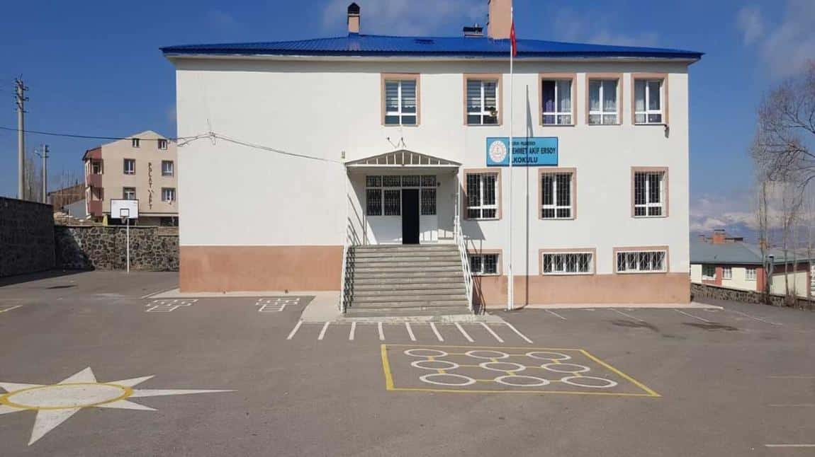 OKULUMUZ TARİHÇESİ